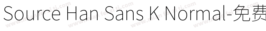 Source Han Sans K Normal字体转换